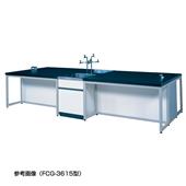 柴田科學(xué)SIBATA中央實(shí)驗(yàn)臺(tái)鋼架（帶中央水槽）FCG-2412,FCG-2412