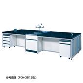 柴田科學(xué)SIBATA鋼制框架中央實(shí)驗(yàn)室工作臺(tái)（帶中央水槽）FCH-3012 型,FCH-3012 型