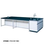 柴田科學(xué)SIBATA中央實驗臺鋼架（帶側(cè)洗槽）FCE-2412型,FCE-2412型