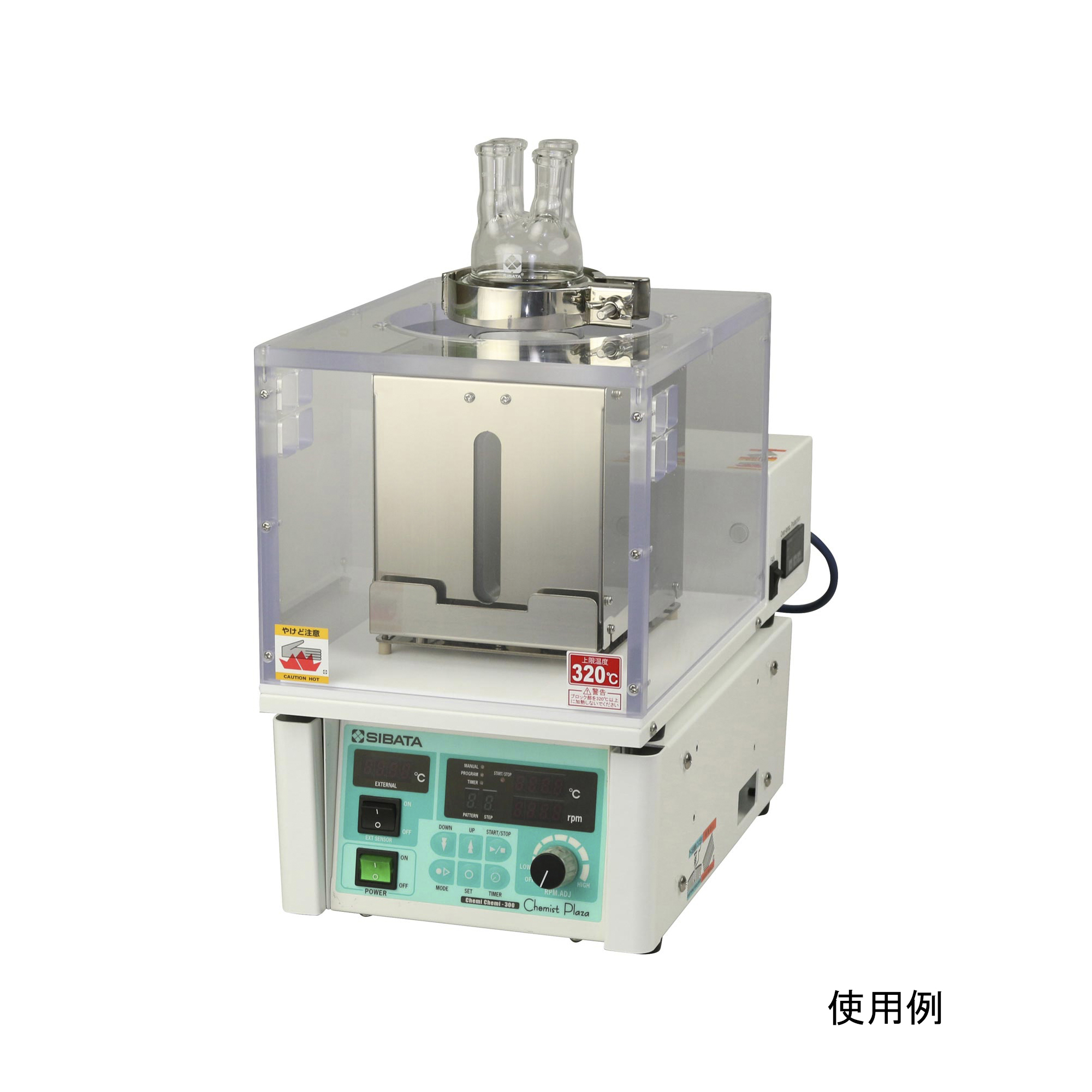 產(chǎn)品大圖