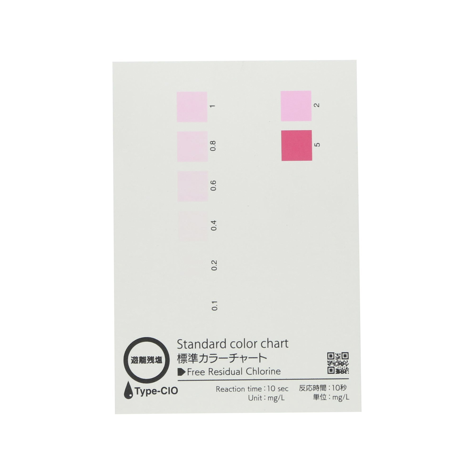 產(chǎn)品大圖