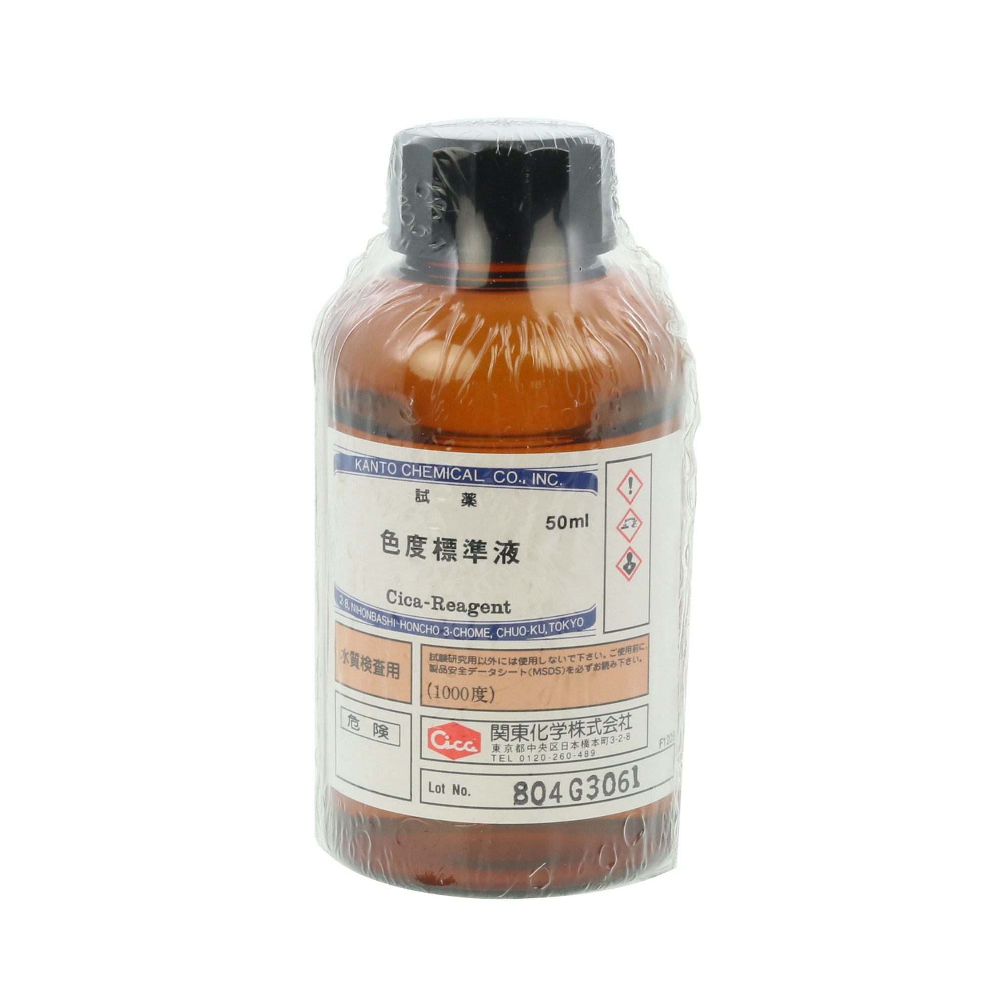 產(chǎn)品大圖