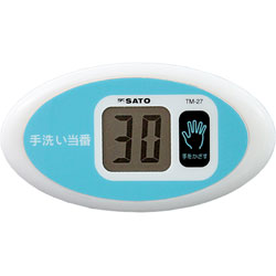 產(chǎn)品大圖